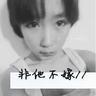女子捡到金项链发现异常立马扔掉